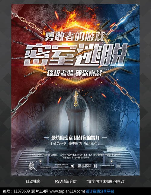 查尔斯达尔文大学艺术文凭证书